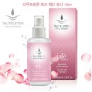 2010년 11월 2일 오전 9시 44분에 저장한 글입니다.