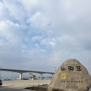 수한회집 이미지