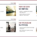 서울특별시중구청회현체육센터 이미지