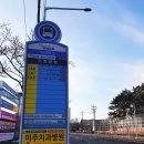 부경대학교수산과학연구소 | 1코스1-1구간] 임랑해수욕장 칠암파출소 부경대학교수산과학연구소 일광해수욕장 기장체육관 기장군청