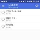 하루모바일 이미지
