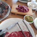 영천참품한우직판장 이미지