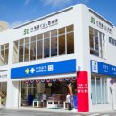드럭스토어(DRUG STORE)