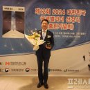 글로벌리더 프레시안