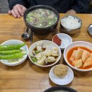 민성상사 네이버블로그