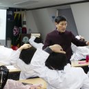 한국체형관리협회