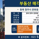 경산빌딩 이미지