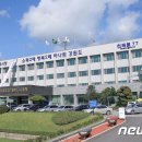 강원특산물판매장 이미지