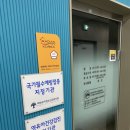 드림키즈소아청소년과의원 이미지