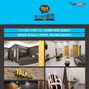 톡 비젼 스크린골프연습장 이미지