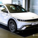 동일모터스 주식회사 이미지