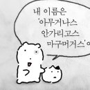 김밥공방 이미지