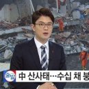 33동 이미지