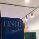 호식이두마리치킨문산점 이미지