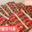 다다웰빙식품