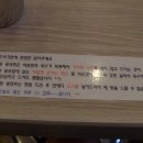 화평동왕냉면왕만두 이미지