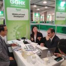 에코케미칼 이미지