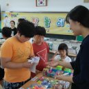 평천초교 이미지