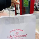 영복1호 | 4월 일기 끝