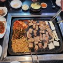 왕한판돌판구이 이미지