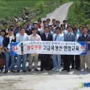 한우 뱅크축산 이미지