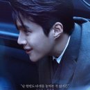 샵일구구일