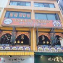 작은인사동 - 천안시 동남구 큰시장길 11 | [내돈내산]안국역 작은인디아 진짜 인도 가정식 인사동에 숨은 맛집 후기