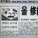 원조마포구이구이