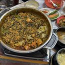 지수네착한곱창 이미지