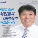 주몽세트장 철거는 여기서부터 시작했나? 이미지