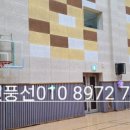 서울언남초등학교 이미지