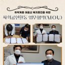 동구우리치과의원 네이버블로그