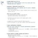 채움기프트 이미지