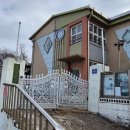 풍도보건진료소 이미지