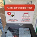 마산아구찜 - 서산시 성연2로 46-9 | 송파 아구찜 원탑으로 꼽히는 가락골마산아구찜 내돈내산후기