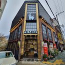 부산 만덕 빵집추천 #드래곤과자점