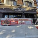 강래원공인중개사사무소 이미지