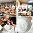 6957 | 중랑구 점집 초현당아씨 사주 신점 물점보는곳 솔직후기