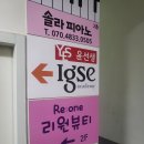 리원뷰티 네이버블로그