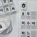 채아맘놀이