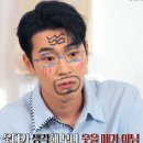 오늘그냥