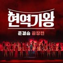 나는꽃 - 제주시 서광로13길 24 | 나는꽃