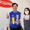 구암지역아동센터 이미지