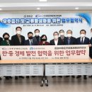 평창문화교육 이미지