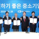 진명기업