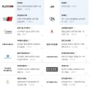 중앙시장인력사무소