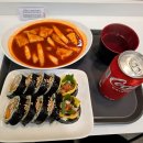 (주)플레이어원컴퍼니 | 수원 방탈출 문제방 맛집 이스케이프월드 이스케이프 컴퍼니 Escape Company 너프전 ver 후기