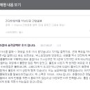 건형 이미지