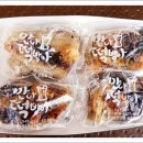 만나떡방앗간 네이버블로그