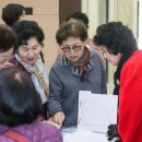 내손공용청사 이미지